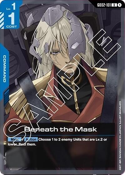 Beneath the Mask (Dual Impact) Near Mint