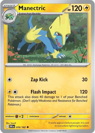 Manectric (SV10: Destined Rivals) Near Mint - Nick Nack's Full Frontal Attack