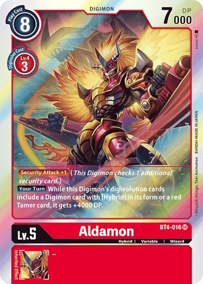 Aldamon (Great Legend) Near Mint Foil