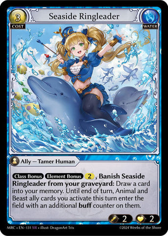 Seaside Ringleader (131) [Mercurial Heart]