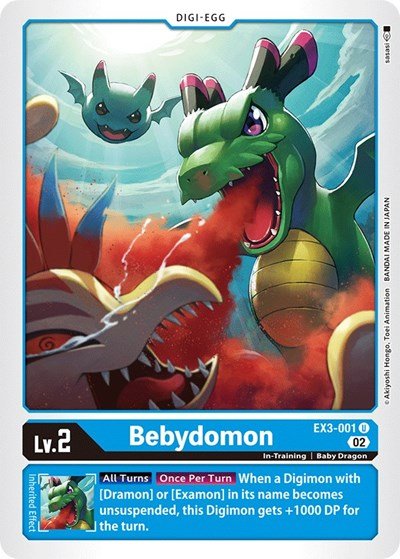 Bebydomon (Draconic Roar) Near Mint - Nick Nack's Full Frontal Attack