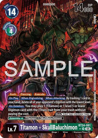 Titamon + SkullBaluchimon (Alternate Art) (Time Stranger) Near Mint Foil