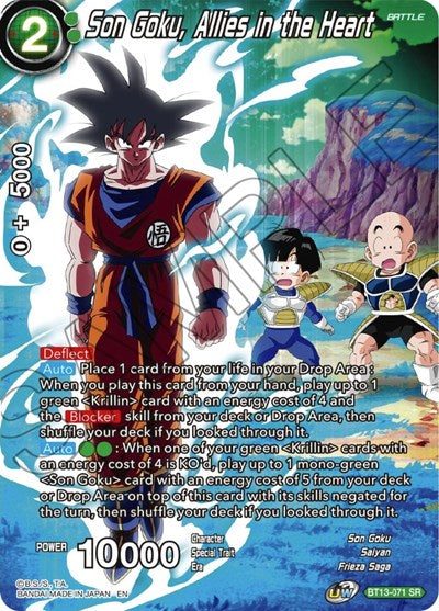 Son Goku, Allies in the Heart (Theme Selection: History of Son Goku) Near Mint Foil