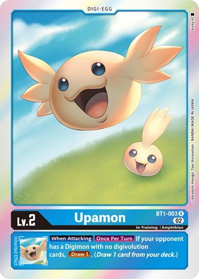 Upamon BT1 - 003 (Resurgence Booster Reprint) (Resurgence Booster) Near Mint Foil - Nick Nack's Full Frontal Attack