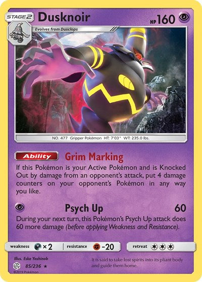 Dusknoir (SM - Cosmic Eclipse) Near Mint Holofoil