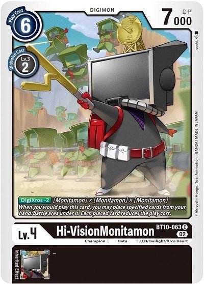 Hi - VisionMonitamon (Xros Encounter) Near Mint - Nick Nack's Full Frontal Attack
