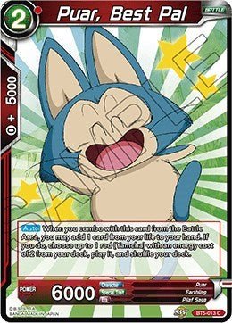 Puar, Best Pal (Miraculous Revival) Near Mint - Nick Nack's Full Frontal Attack