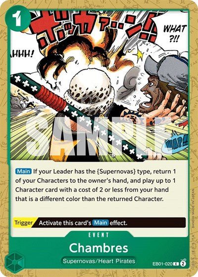 Chambres (Extra Booster: Memorial Collection) Near Mint - Nick Nack's Full Frontal Attack