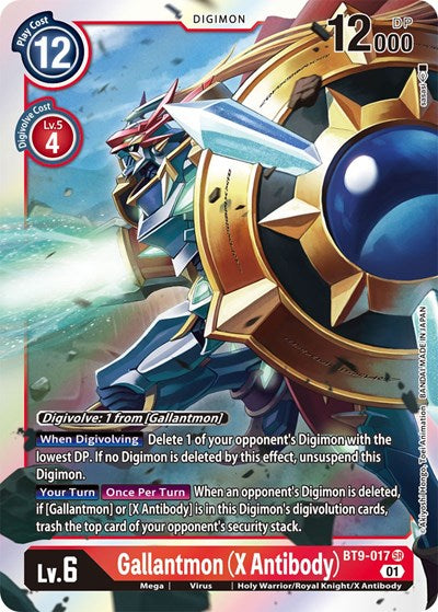 Gallantmon (X Antibody) (X Record) Near Mint Foil