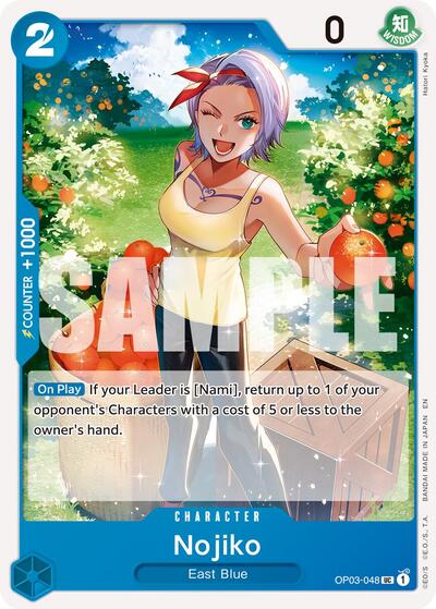 Nojiko (Reprint) (Premium Booster - The Best - Vol. 2) Near Mint - Nick Nack's Full Frontal Attack
