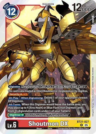Shoutmon DX (World Convergence) Near Mint Foil