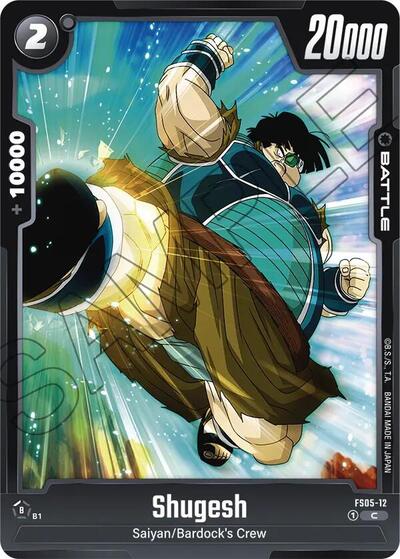 Shugesh (Starter Deck 5: Bardock) Near Mint
