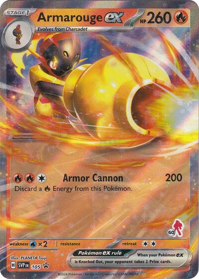 Armarouge ex (Armarouge 60) (Battle Academy 2024) Near Mint Holofoil