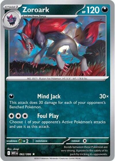 Zoroark (SV: White Flare) Near Mint Holofoil - Nick Nack's Full Frontal Attack