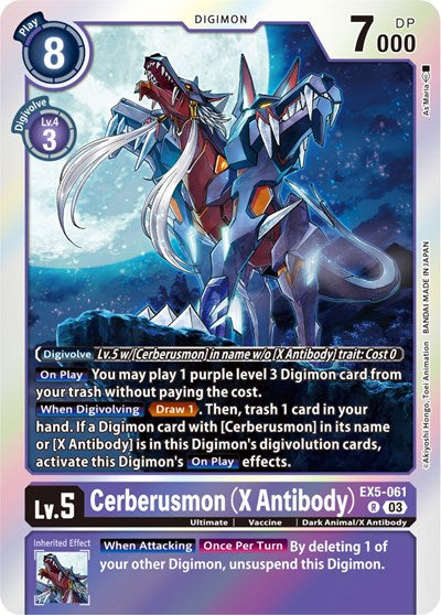 Cerberusmon (X Antibody) (Animal Colosseum) Near Mint Foil