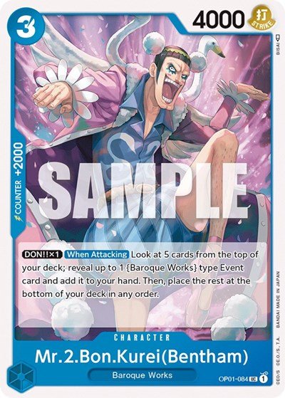 Mr.2.Bon.Kurei (Bentham) (Romance Dawn) Near Mint - Nick Nack's Full Frontal Attack