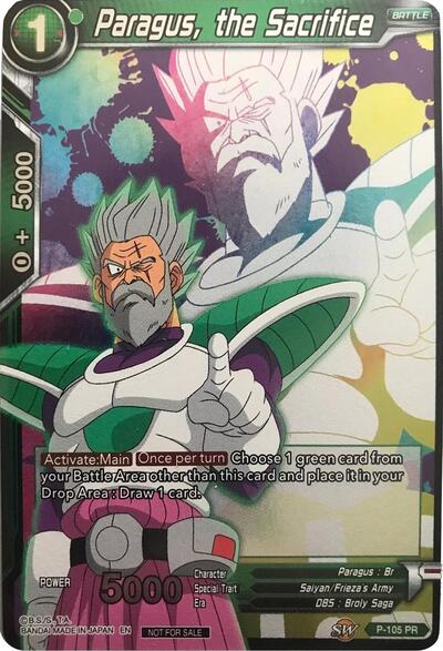 Paragus, the Sacrifice (Event Pack 4) (Promotion Cards) Near Mint