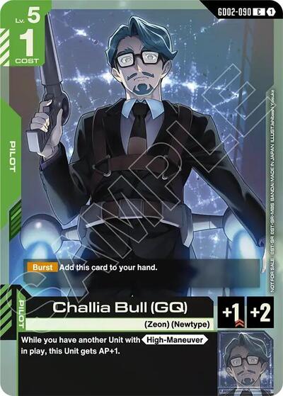 Challia Bull (GQ) (Store Tournament Participant Pack 04) (Gundam Promotional Cards) Near Mint Holofoil - Nick Nack's Full Frontal Attack
