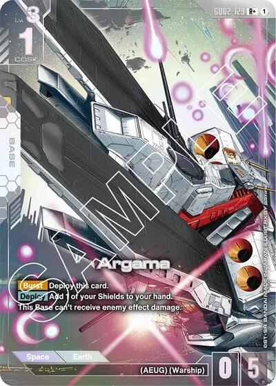 Argama (R+) (Dual Impact) Near Mint Holofoil
