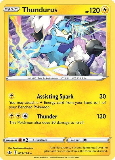 Thundurus - 52 (Deck Exclusives) Near Mint - Nick Nack's Full Frontal Attack