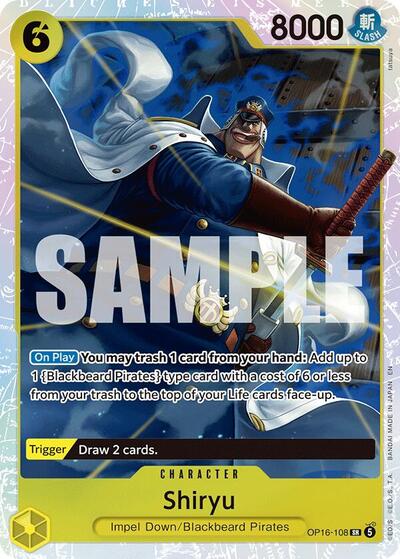 Shiryu (The Time of Battle) Near Mint Foil - Nick Nack's Full Frontal Attack