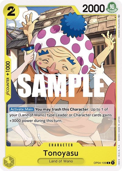 Tonoyasu (Kingdoms of Intrigue) Near Mint