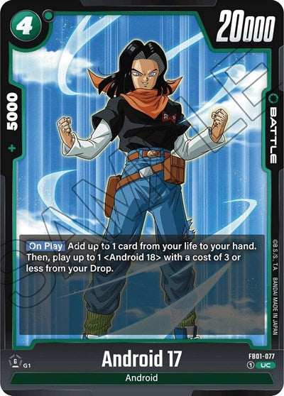 Android 17 FB01-077 (Awakened Pulse) Near Mint