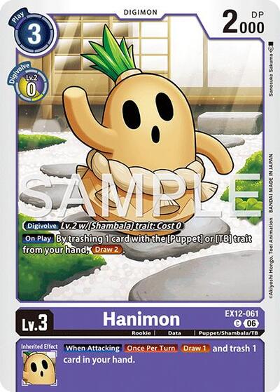 Hanimon (Digital World Shambala) Near Mint