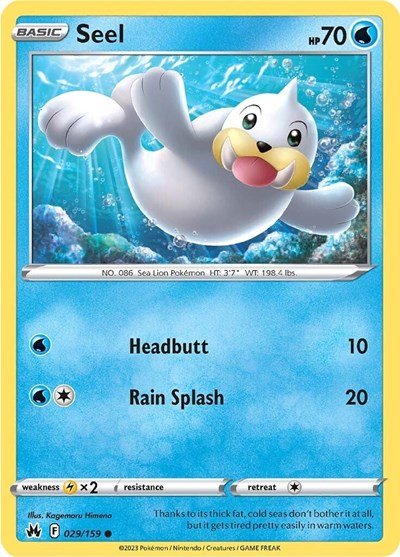 Seel (Crown Zenith) Near Mint Reverse Holofoil - Nick Nack's Full Frontal Attack