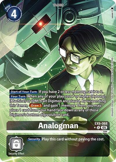 Analogman (Alternate Art) (Versus Monsters) Near Mint Foil