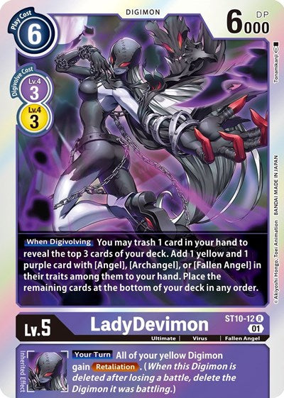 LadyDevimon (Starter Deck 10: Parallel World Tactician) Near Mint Foil