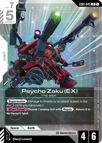 Psycho Zaku (EX) (Eternal Nexus) Near Mint Holofoil