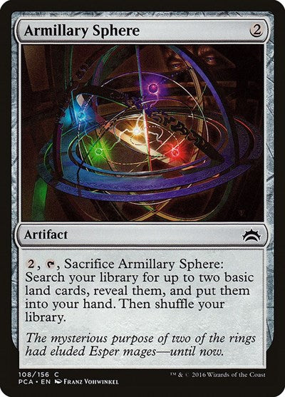 Armillary Sphere (Planechase Anthology) Near Mint