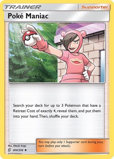 Poke Maniac (SM - Unified Minds) Near Mint - Nick Nack's Full Frontal Attack