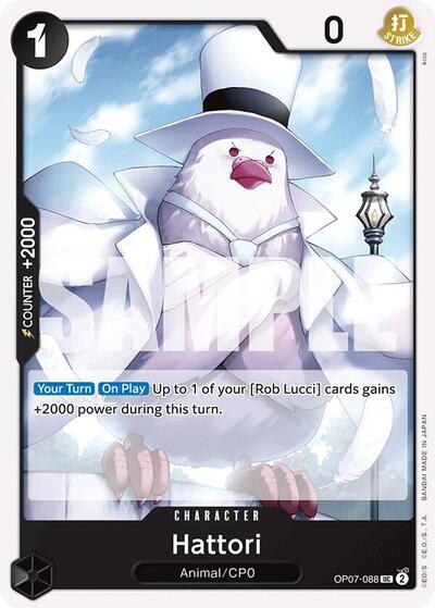 Hattori (500 Years in the Future) Near Mint - Nick Nack's Full Frontal Attack