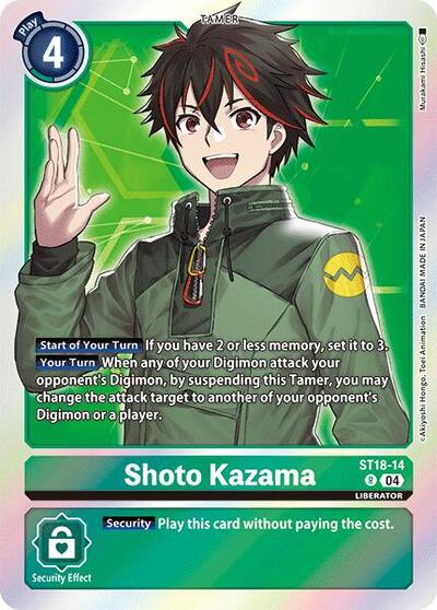 Shoto Kazama (Starter Deck 18: Guardian Vortex) Near Mint Foil - Nick Nack's Full Frontal Attack