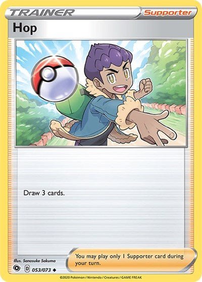 Hop (Champion's Path) Near Mint - Nick Nack's Full Frontal Attack