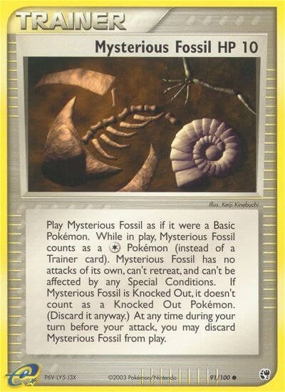 Mysterious Fossil (Sandstorm) Light Play