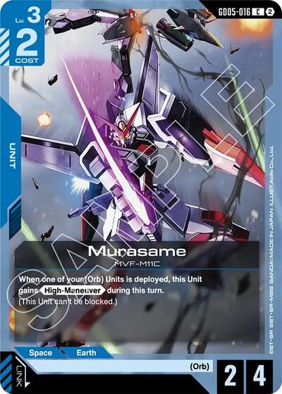 Murasame (Freedom Ascension) Near Mint