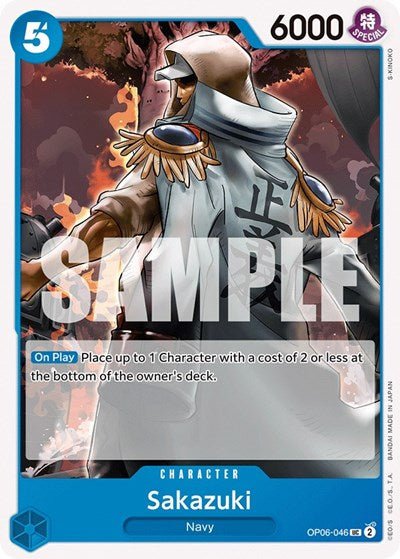 Sakazuki (Wings of the Captain) Near Mint - Nick Nack's Full Frontal Attack