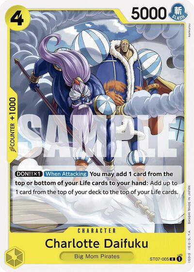 Charlotte Daifuku (Starter Deck 20: YELLOW Charlotte Katakuri) Near Mint - Nick Nack's Full Frontal Attack