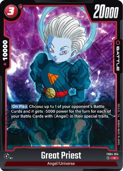Great Priest (Ultra Limit) Near Mint