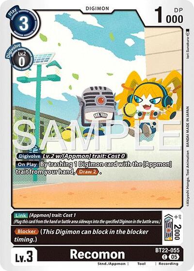 Recomon (Cyber Eden) Near Mint - Nick Nack's Full Frontal Attack