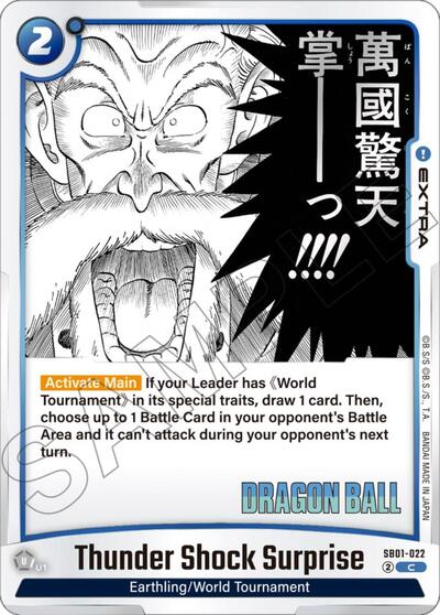 Thunder Shock Surprise (Manga Booster 01) Near Mint - Nick Nack's Full Frontal Attack