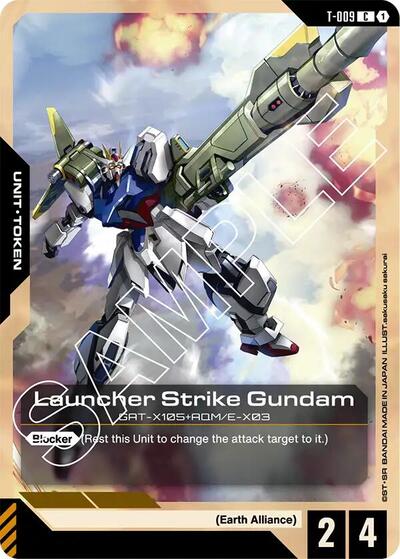 Launcher Strike Gundam (T-009) Token (Newtype Rising) Near Mint