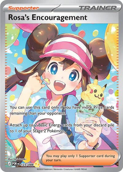 Rosa's Encouragement - 123 (ME03: Perfect Order) Near Mint Holofoil - Nick Nack's Full Frontal Attack