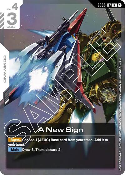 A New Sign (Newtype Challenge 2025 Mission 2) (Gundam Promotional Cards) Near Mint Holofoil