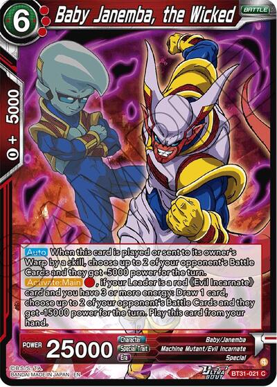Baby Janemba, the Wicked (Impact Beyond Dimensions) Near Mint - Nick Nack's Full Frontal Attack