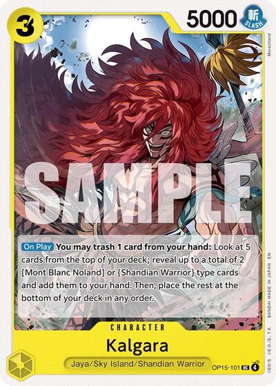Kalgara (Adventure on Kami's Island) Near Mint - Nick Nack's Full Frontal Attack
