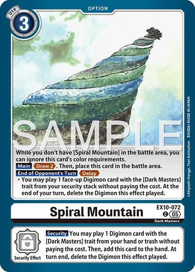 Spiral Mountain (Sinister Order) Near Mint - Nick Nack's Full Frontal Attack